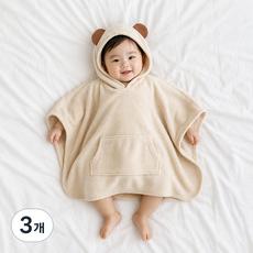 호호네 순면 유아 목욕타올 목욕가운 물놀이 비치타올 총장 45cm, 3개, 브라운