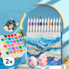 [반전] 아트 드로잉 생활방수 아크릴 마카펜세트 1세트, 2개, 60색