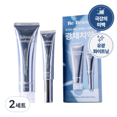 리브러쉬 광채 미백치약 키트(치아미백제 80g+인텐스치약 40g), 120g, 2세트