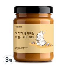 [ALIBEBE] 토끼가 좋아하는 아몬드버터, 210g, 3개