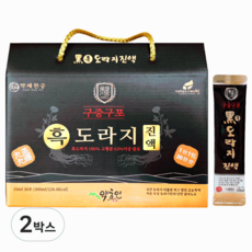 조청을 넣지 않은 흑도라지 100% 진액 스틱 국산 도라지청 무설탕 선물포장 30포, 2박스, 30개입, 10ml