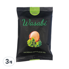 [26년 1월 생산] 프리미엄 마카다미아 와사비맛 (무설탕 무첨가), 3개, 20g