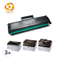 SL-M2077F 토너 호환, 3개, 삼성 MLT-D111S 2000매 대용량