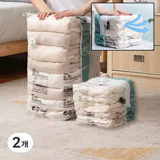 KDNC 맨손 입체 압축 팩 압축 진공 팩, 2개, 4개입