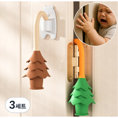 [1+1] 우산고리 트리모양 실리콘 문끼임방지 도어스토퍼 / 어린이 안전도어가드, 3세트, 베이지/브라운