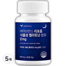바이브런스 이중배합 식물성 멜라토닌 2mg 미국산 리포좀 원료 함유, 5개, 30정