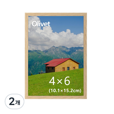 olivet 우드그레인 액자 무타공 겸용 인테리어 4*6액자, 2개, 원목색