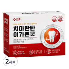 치아 탄탄 이가 본 굿 흡수 에 좋은 코랄 칼슘 영양제, 2세트, 60정