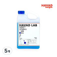 하바드상사 고농축 식기세척기 린스 업소용 리필 희석용 원액, 1L, 5개, 세제8개
