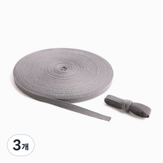방구석상인 헤링본 면 테이프 끈 45m, 3개, 그레이-25mm