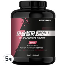 머슬헬퍼 게이너 단백질보충제 살찌는프로틴 헬시오, 3kg, 5개