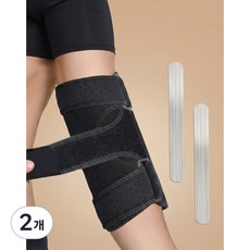 모두이룸 팔꿈치 척골신경 터널증후군 고정용 보호대 손저림 방지, 2개