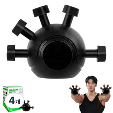 빈치 손가락 악력기 손가락 운동기구, 4개, 블랙