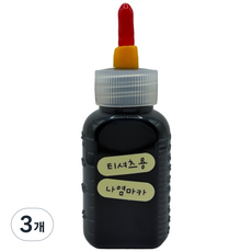퍼니 패브릭 마카펜 검정 티셔츠용 패브릭 전용 DIY 마커, 3개, Black 20ml