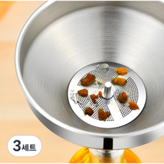 쿠코아 다용도 스테인리스 깔때기 필터망 기름 액체 필터링용 만능 중형 깔때기, 3세트, 13cm 실버 깔때기+실버 필러망