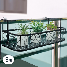 HK 라운드 베란다 화분 걸이 60 X 25 X X 12CM 걸쇠 폭 조절 가능 3.5-7.5CM 사이 모든 난간에 적용 가능, 블랙, 3개