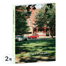 페이퍼릿 필사 노트 120g, 라인, 2개, Afternoon Still