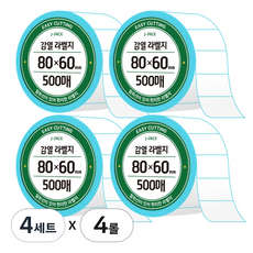 제이팩 감열 롤 라벨지 80 x 60mm 500매 4개, 4세트