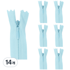 콘솔 지퍼 25cm, 14개, 베이비블루