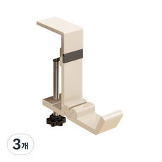 더이도 휴대용 가방걸이 마그네틱 책상 걸이, 크림, 3개