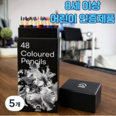퍼플빈 전문가용 고급 색연필, 48색, 5개