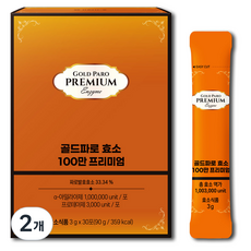 리쥬엑스 골드 파로효소 100만 고역가 효소, 2개, 90g