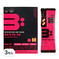 [챙기담] 몸에잰 이뮨씨슬 2주분 이뮨 멀티 비타민 직장인 수험생 밀크씨슬 미네랄, 3박스, 435.4g