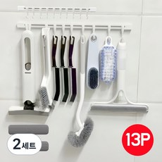화장실 청소도구 세트 13종 변기청소솔 틈새청소솔 욕실용 청소용품, 흰색, 2세트