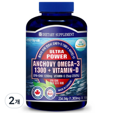 내츄럴365 울트라 파워 엔초비 오메가3 1300 비타민D, 180정, 2개