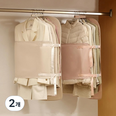 옷장정리 다용도 후크압축 수납팩 아우터 압축파우치, 2개, 1개입
