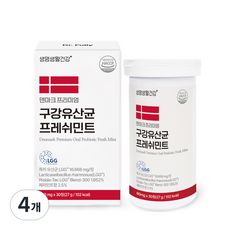 생명생활건강 덴마크 프리미엄 구강유산균 프레쉬민트, 4개, 30정
