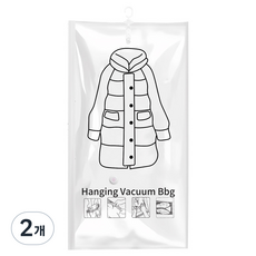 옷걸이형 진공 압축 수납백 코트패딩 방진 방습 옷장 정리 Maggoing, 2개, 6개입