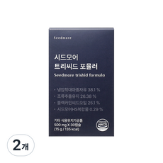 시드모어 블랙커민 씨드오일, 2개, 30정