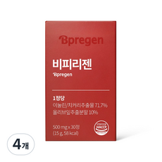 비피리젠, 4개, 30정