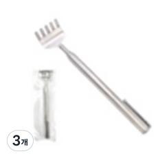 접이식 휴대용 스테인리스 효자손, 3개, 스텐