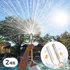 뚜뚜 캐논&분수 워터건 물총 2종 세트, 베이지, 2세트