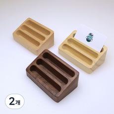 3단 원목 명함 꽂이 나무 원목 고급 명함 보관함, 2개, 흑호두나무