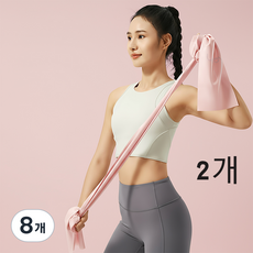 고탄력 라텍스 스트레칭 밴드 필라테스 요가 홈트 고무 밴드, 8개, 핑크색