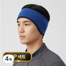 토브몰 방한 귀마개 헤드밴드 스포츠 보온 방풍 기모 겨울 러닝 골프 등산, 4개, 블루