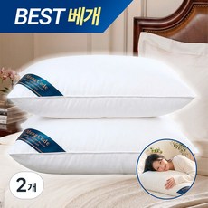 몽코드 프리미엄 숙면 호텔베개, 2개, 화이트