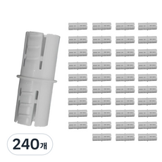 JG전공 (정품) 국산 고급형 16mm 16A 이지 커넥터 원터치 커플러 CD SF GW 커넥터 연결 조인트 카프링, 240개