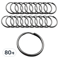 원형 열쇠고리링, 80개, 30mm 건블랙