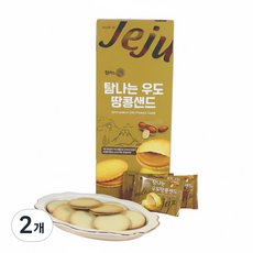 탐나는초콜릿 탐나는 우도 땅콩샌드, 2개, 224g