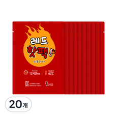 미투리아 붙이는 레드 핫팩, 20개
