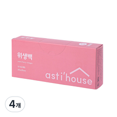 아스티하우스 서랍쏙 위생백 위생팩 보관 비닐봉투 S(소), 소(S), 4개, 160개입