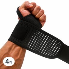 에이얼 통풍 메쉬 손목보호대, 블랙, 4개