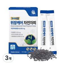 위장케어 차전자피 식이섬유 미네랄 비타민 위건강 장건강 유산균 위장영양제, 3개, 100g