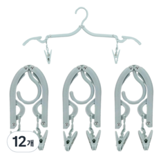 에이필미 여행용 접이식 미니 집게 옷걸이 4종, 블루, 12개