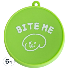 바잇미 접이식 실리콘 휴대용 물컵 비비드 . cm .5cm, 그린, 6개
