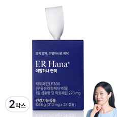 이알하나 면역 LF300 온가족 면역력 영양제, 2박스, 28정